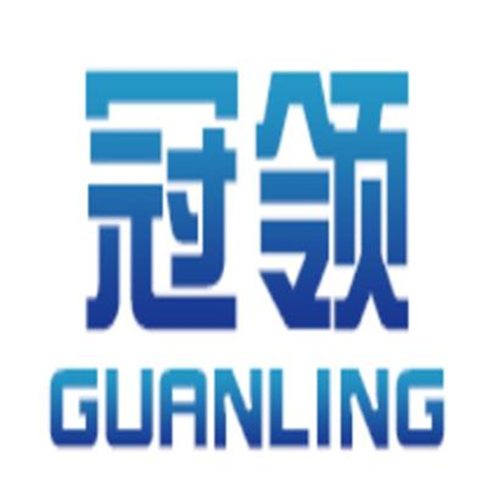 阿里冠领辐射防护工程有限公司